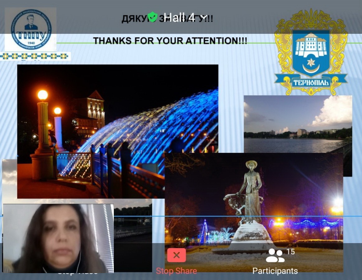 Презентація і доповідь доцента кафедри географії України і туризму ТНПУ Альтгайм Любов Богданівни на 7-ій Міжнародній Zeugma конференції ( 21-23 січня 2022 року) у Газіантеп, Туреччина